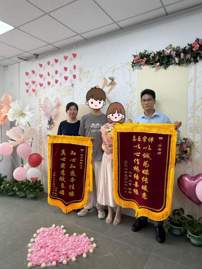 黄石知缘店·婚恋荣获2026年度黄石市首届《最具口碑婚介所》评选活动冠军