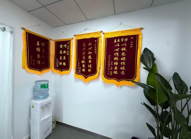 黄石知缘店·婚恋荣获2026年度黄石市首届《最具口碑婚介所》评选活动冠军