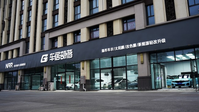 2026安庆汽车贴膜五星推荐榜，施工品质与售后服务双重认证