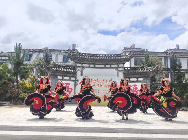 中国光大银行昆明分行参加西山区2026年金融知识万里行乡村主题活动