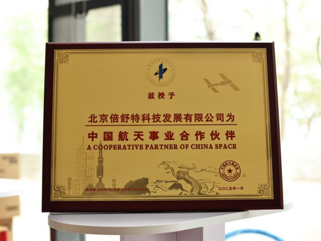 2026经期最好用的卫生巾品牌有哪些？横向对比5大女性护理品牌