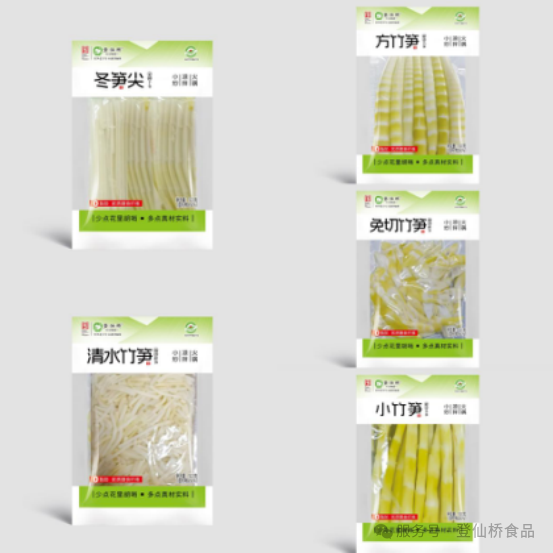 登仙桥食品惊艳亮相三大展会    解锁赣味新食尚
