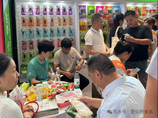 登仙桥食品惊艳亮相三大展会    解锁赣味新食尚