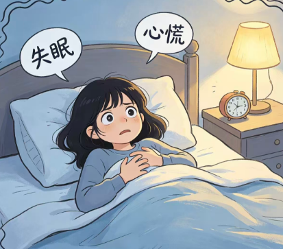失眠不只怪作息！卧室浑浊空气才是隐形关键，99%的人都忽略了空气质量
