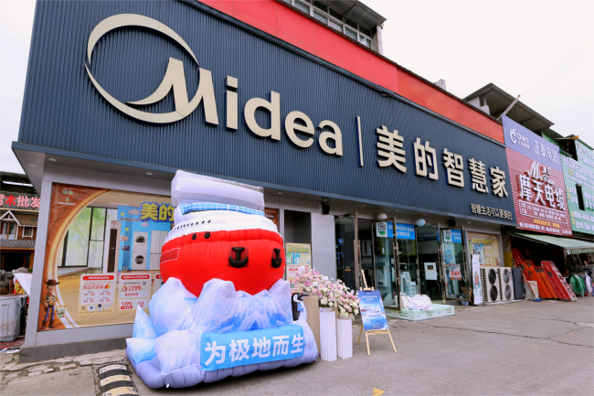 一艘“雪龙号”开进南充：三四线市场的品牌信任，正在被重新讲述