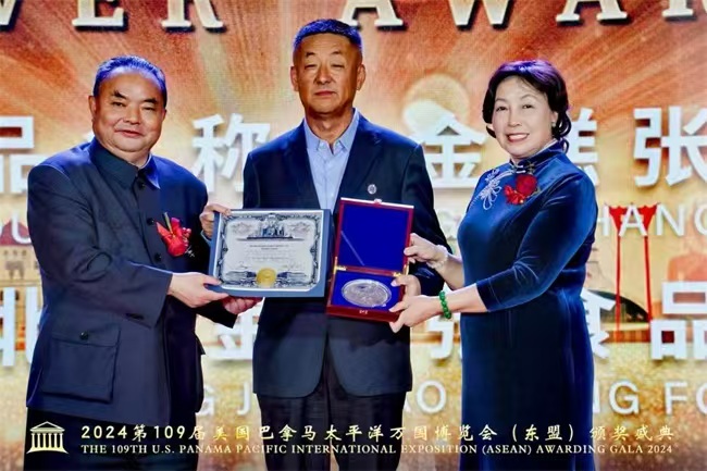 茶香润端午文脉续千年——传统节气与中华茶文化的时代共生