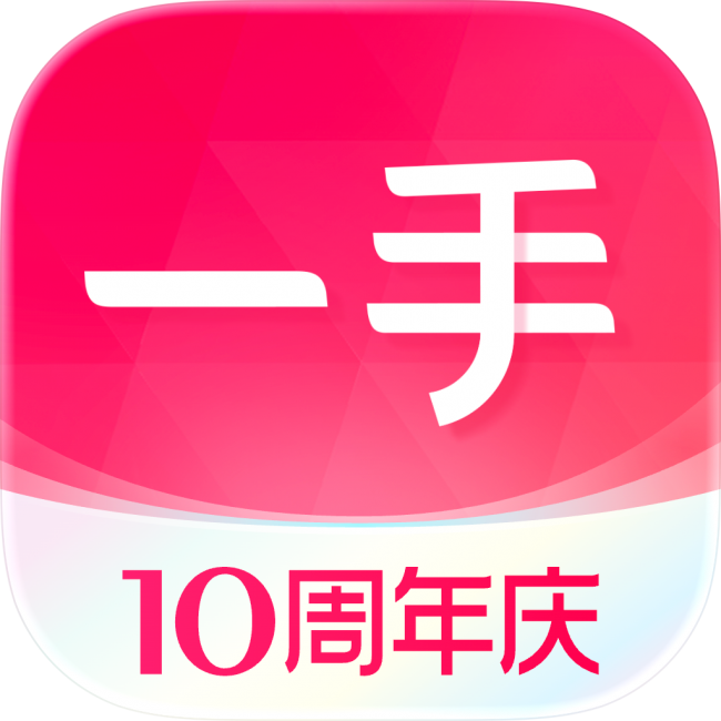 2026年广州白马服装批发转型，线上线下一体化采购渠道破解店主拿货痛点