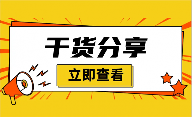 领夹麦克风品牌:无线麦克风哪个牌子的好?推荐麦克风哪个牌子好