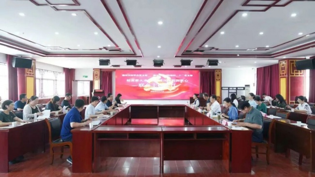 德州市中医院第四、第十二支部与医学会支部开展联合主题党日活动