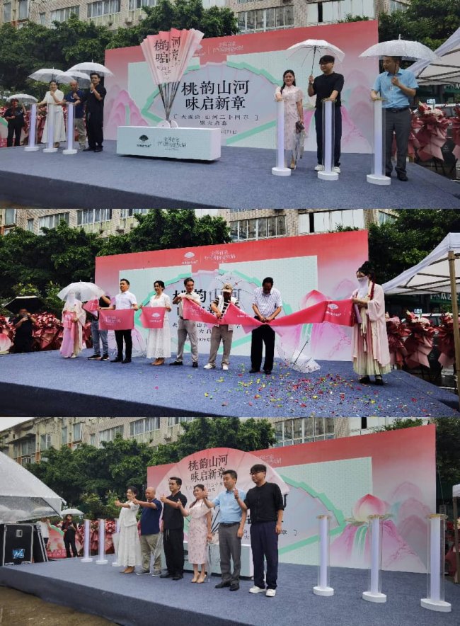 国内首家节气博物馆火锅“火糊涂”开业 喜逢“三节”