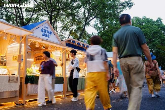 爱玛黑翼打造差异化体验 爱玛向年轻出行品牌进化第5张