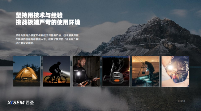 领夹麦克风推荐性价比测评,麦克风哪个牌子好用?新手选购参考