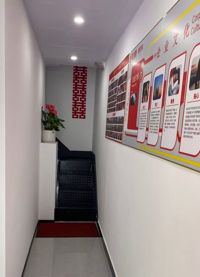 囍上媒捎·婚恋网荣获2026年度台州市首届《最具口碑婚介所》评选活动冠军