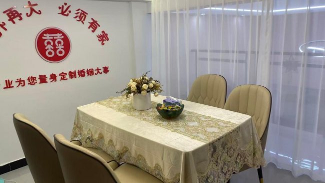 囍上媒捎·婚恋网荣获2026年度台州市首届《最具口碑婚介所》评选活动冠军