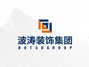 判断上海装修公司性价比真伪关键看闭口合同和售后保障_国内新闻_聊城大众网(图6)