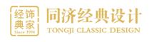 判断上海装修公司性价比真伪关键看闭口合同和售后保障_国内新闻_聊城大众网(图9)