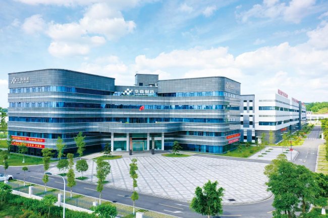  以专利导航破局海外技术垄断&mdash;&mdash;华森制药蓄力亿级新药市场
