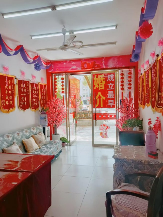 今生缘婚介所(宝庆中路店)荣获2026年度邵阳市首届《最具口碑婚介所》评选活动冠军