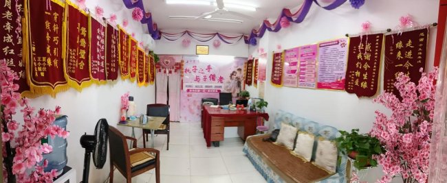 今生缘婚介所(宝庆中路店)荣获2026年度邵阳市首届《最具口碑婚介所》评选活动冠军