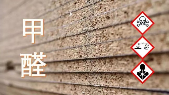 2026年装修季新房除甲醛空气净化器怎么选？新国标已给出正确答案