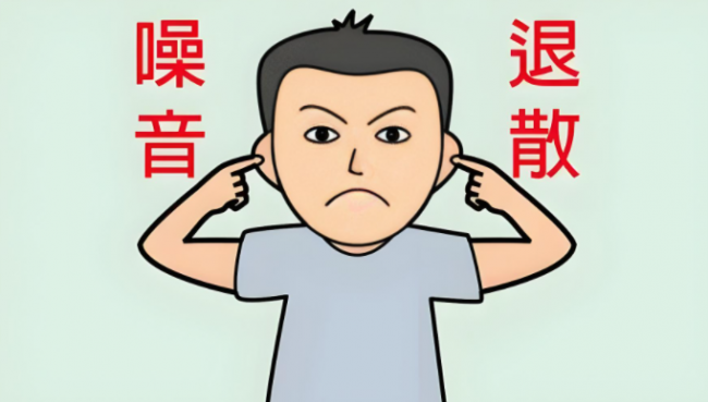 助听器品牌排行榜深度测评：老人听不清家人说话？这份榜单帮你避坑
