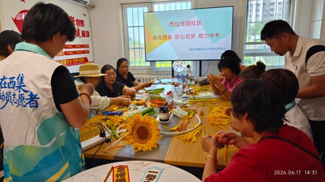 “美在西集”暖心护航 | 志愿力量为中考学子保驾护航