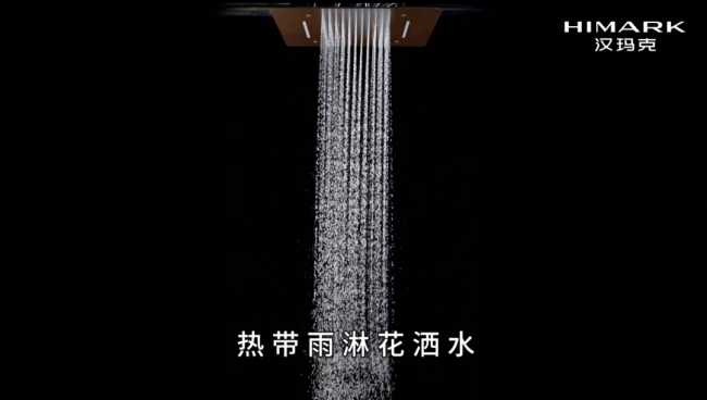 当国际奢牌左右权衡难下定论，汉玛克早已实现全域满配内核落地