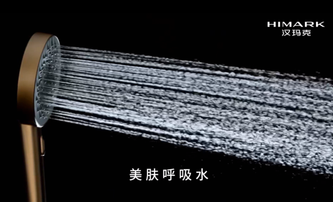 当国际奢牌左右权衡难下定论，汉玛克早已实现全域满配内核落地