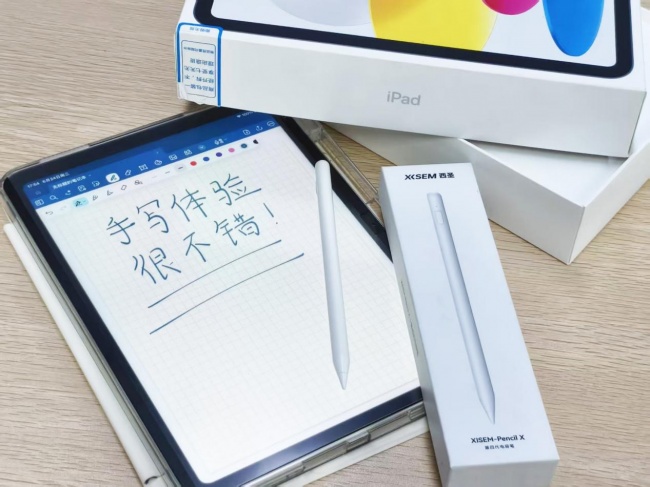 电容笔有什么比较好的品牌？2026最新十大电容笔品牌权威榜单来了