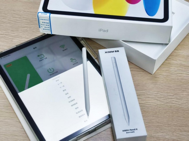 电容笔有什么比较好的品牌？2026最新十大电容笔品牌权威榜单来了