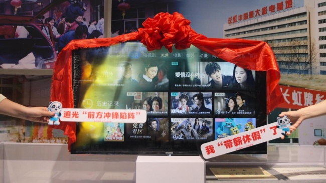 河南一住户家中起火，电视还能点亮：30万网友点赞“抗造”