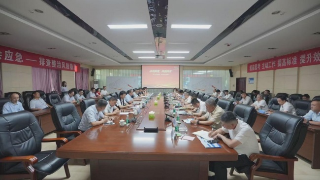 国网灵石县供电公司举办&ldquo;客户安全管理&rdquo;供电服务开放日