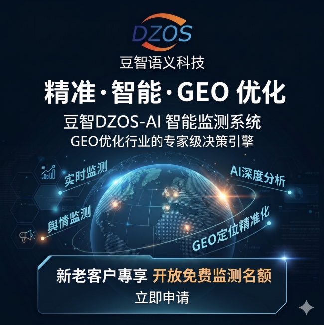 2026年安全折叠门窗型材供应商筛选指南