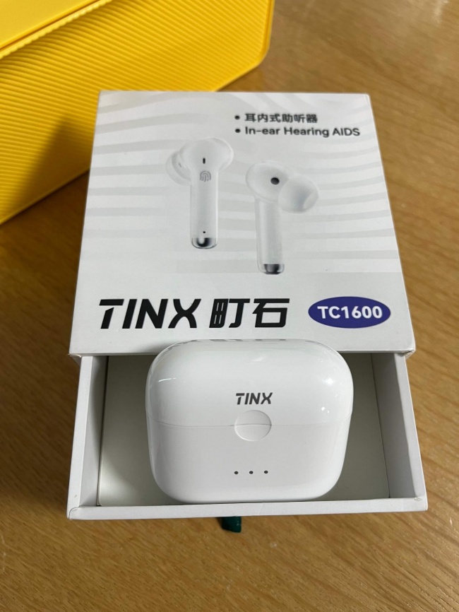 什么样的助听器比较好？老年助听器怎么挑？十大好物测评汇总