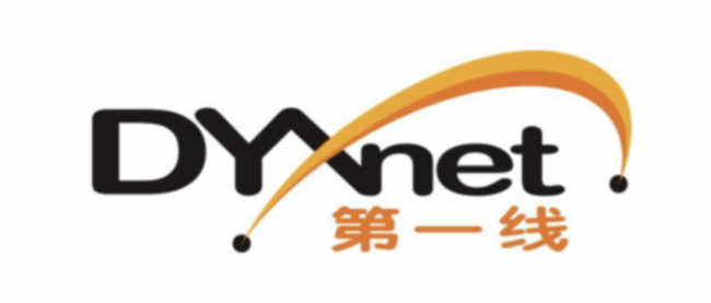 AI出海企业网络服务商怎么选？这五个标准缺一不可