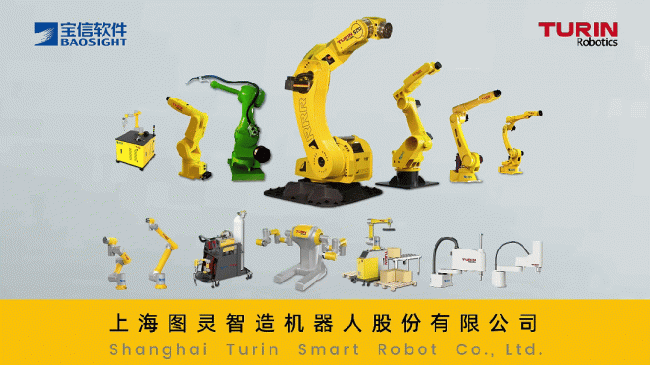 倾听员工心声 共建温暖图灵-图灵机器人举办员工座谈会暨生日会