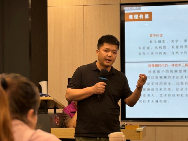 文科、传媒、艺术留学新势力：探索未来影像叙事营（TSWL）