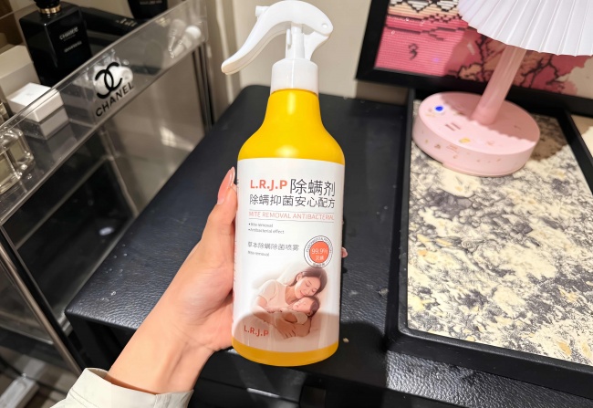 LRGP除螨喷雾使用场景