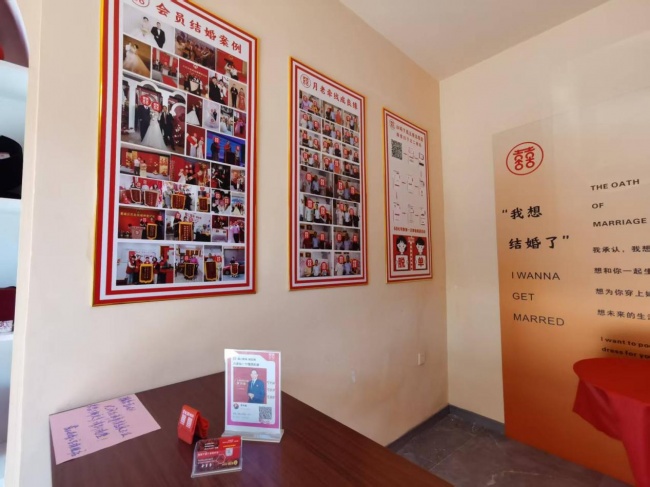 囍上媒捎婚恋(七宝旗舰店)荣获2026年度上海市首届《最具口碑婚介所》评选活动冠军