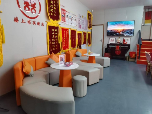 囍上媒捎婚恋(七宝旗舰店)荣获2026年度上海市首届《最具口碑婚介所》评选活动冠军