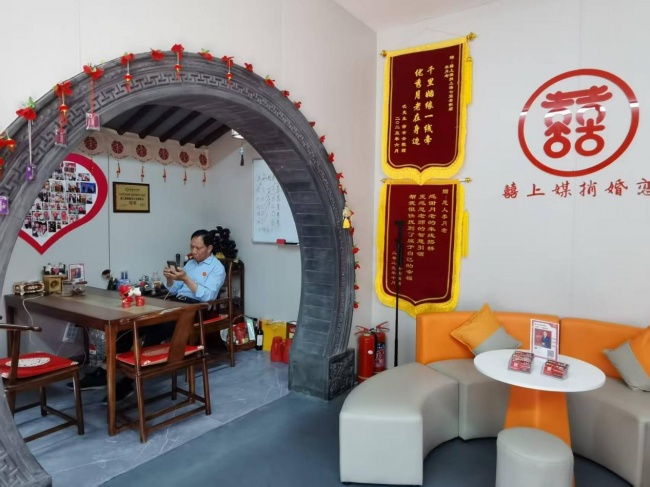 囍上媒捎婚恋(七宝旗舰店)荣获2026年度上海市首届《最具口碑婚介所》评选活动冠军