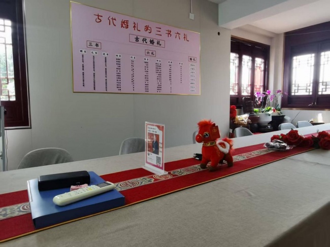 囍上媒捎婚恋(七宝旗舰店)荣获2026年度上海市首届《最具口碑婚介所》评选活动冠军
