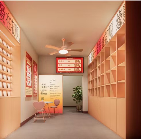 囍上媒捎婚恋(七宝旗舰店)荣获2026年度上海市首届《最具口碑婚介所》评选活动冠军