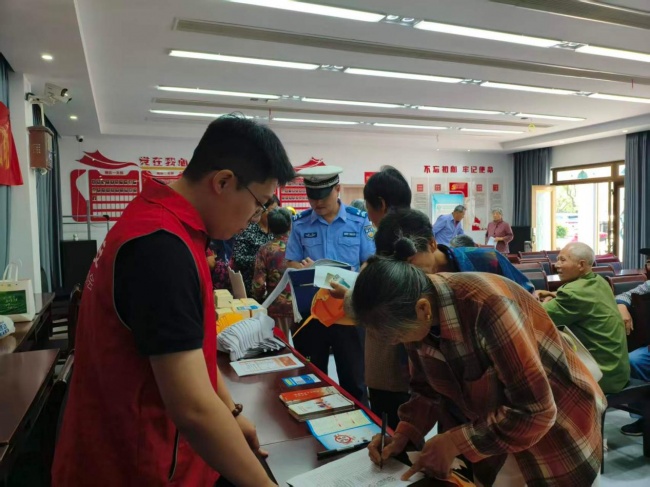 多部门联动送服务下乡 科普惠民守护群众美好生活