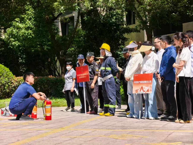 平安产险建德支公司开展消防应急演练 筑牢职场安全防线