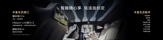 启境GT7让年轻人轻松告别“选择难题”第5张