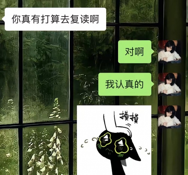 我的复读之路，谢谢一年来勇敢的自己