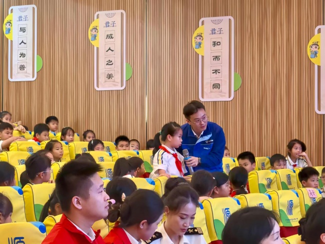 �����������MС�W�n�� �н��ĺ��о�Ժ���f�����̎��M�n�á��c������ƌW��