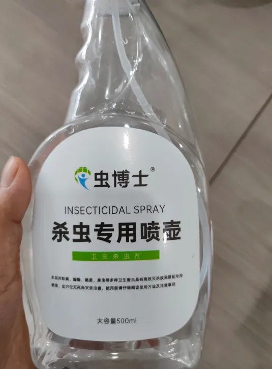 2026实测发布！西瓜虫用什么药最有效，家里有鼠妇虫怎么根除的权威杀虫剂榜单