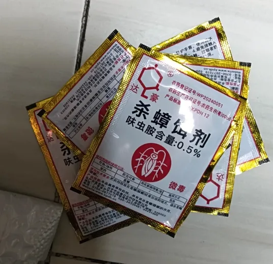 厨房有蟑螂怎么办能除根？2026年除蟑螂最有效的药物权威评测